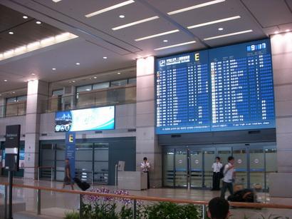 DSCN5380.JPG